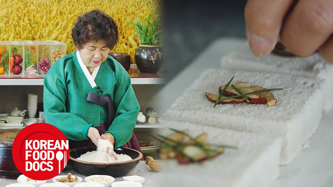 버섯으로 이런 맛이?!_김영숙 명인의 복령조화고 만들기[Making Korean traditional poria Tteok by Youngsuk Kim]