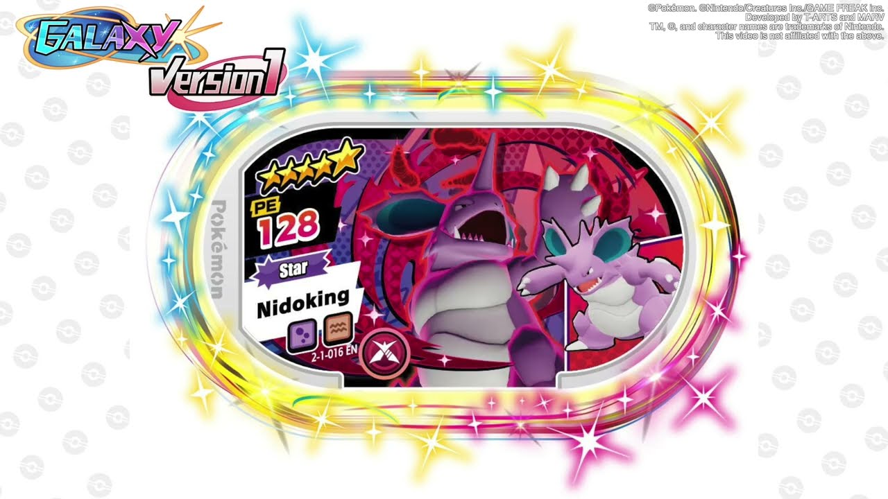 #Pok&eacute;mon #MEZASTAR Galaxy Version 1 Подборка всех криков покемонов