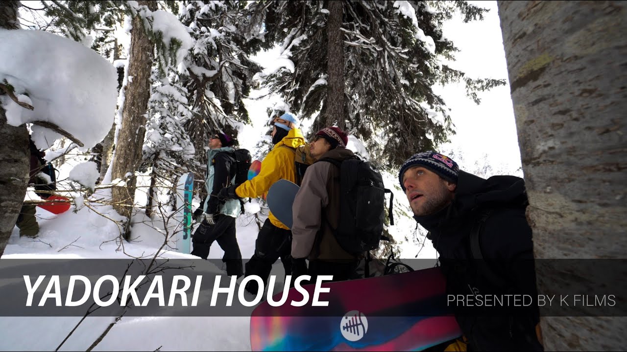 マーク・マクモリス, ベン・ファーガソン, ミッケル・バングと行った旭岳スノーボーディング【YADOKARI HOUSE】Vol.1