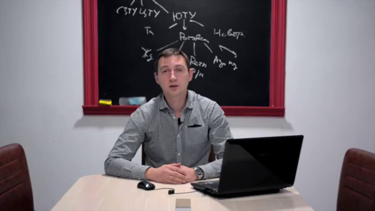 Образец инвойса и его заполнение