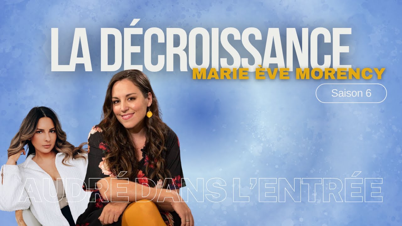 AUDRÉ DANS L'ENTRÉE - Marie Ève Morency