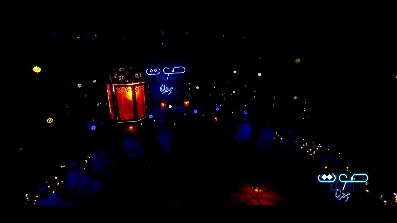 أنشودة رمضان للفنان عمر بن يحيى داودي