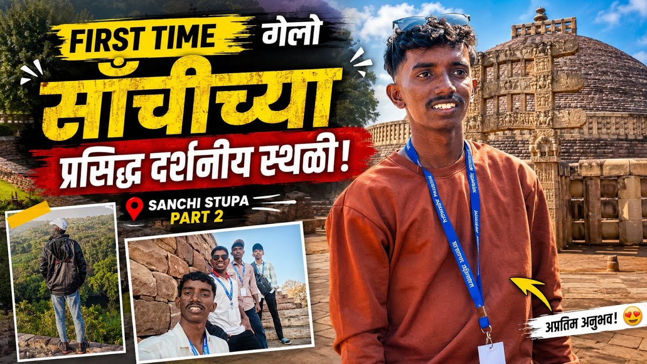 “This Place Took Me Back in Time! 😳 | Marathi Vlog”
