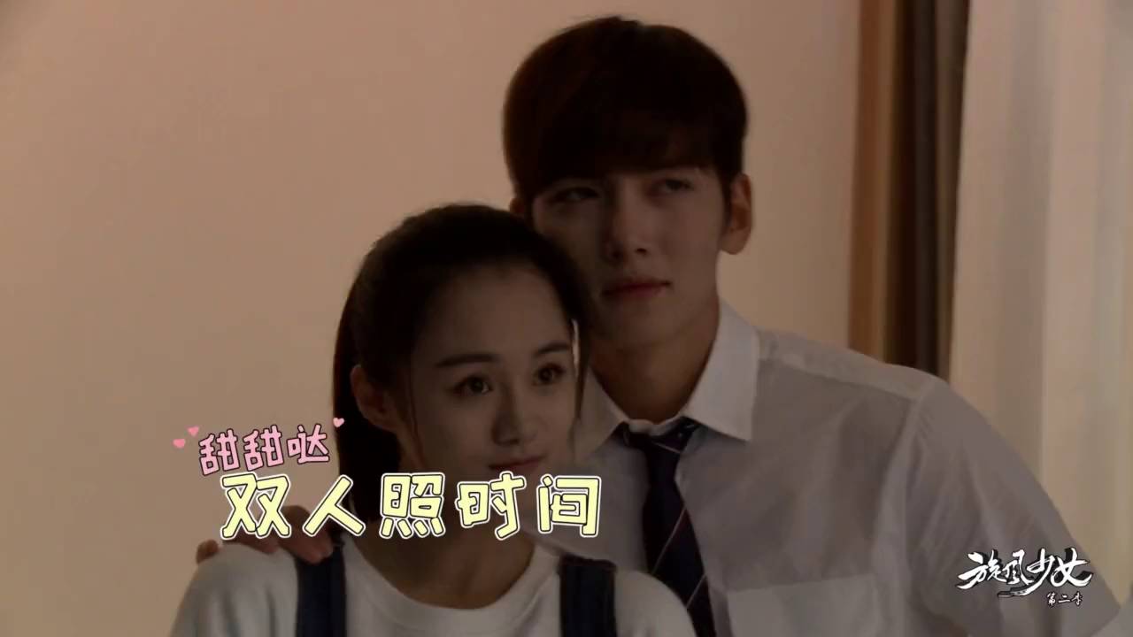 [BTS] Ji Chang Wook - Tornado Girl 2 Poster Photo Shoot 《旋风少女2》