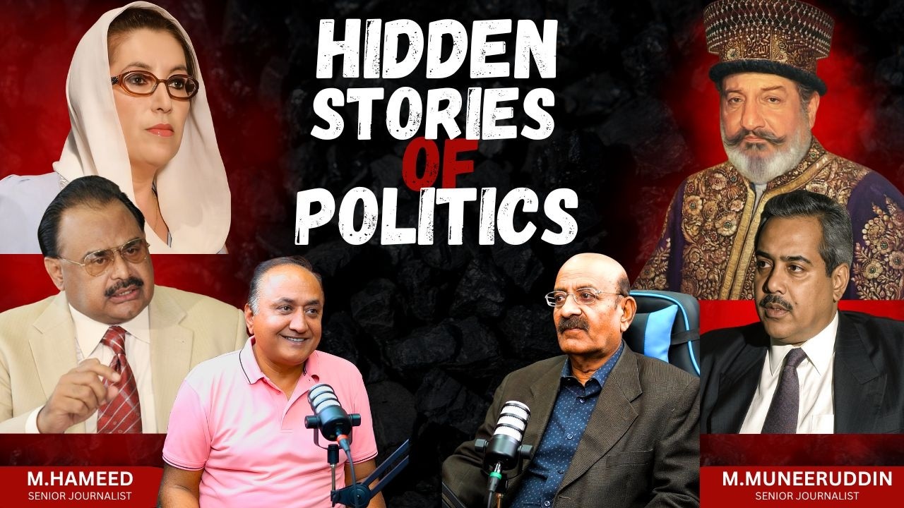 Most Experienced Senior Journalist Muneeruddin | Teaser | Saya Digital
