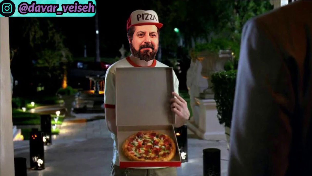 داور ویسه و پیتزاخور شجاع🍕 🤣