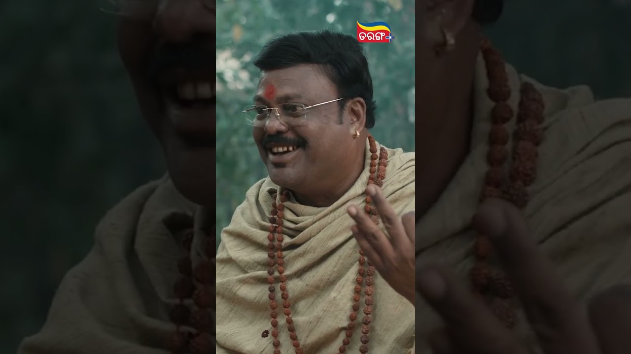My Sweet Housewife | Odia Movie | Best Video | Pritiraj | Naina | Best Shorts | Tarang Plus