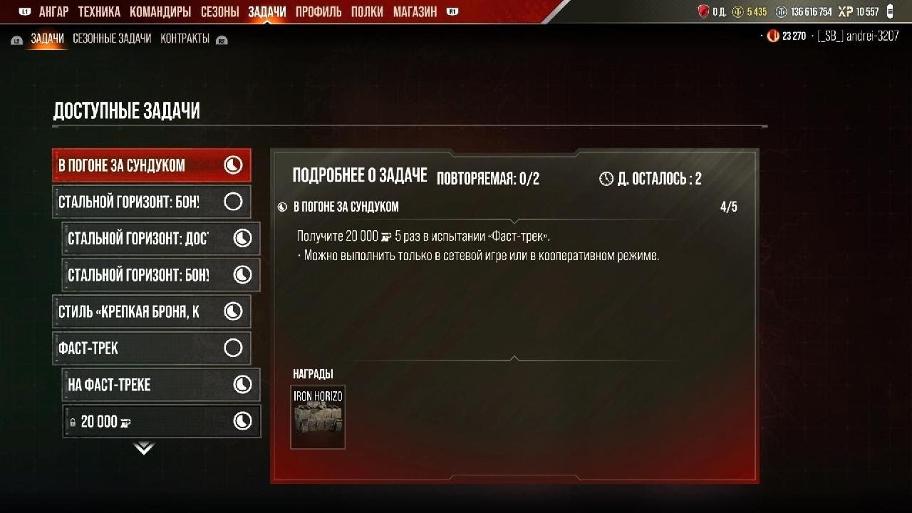Бой триллер. Выживет только один.