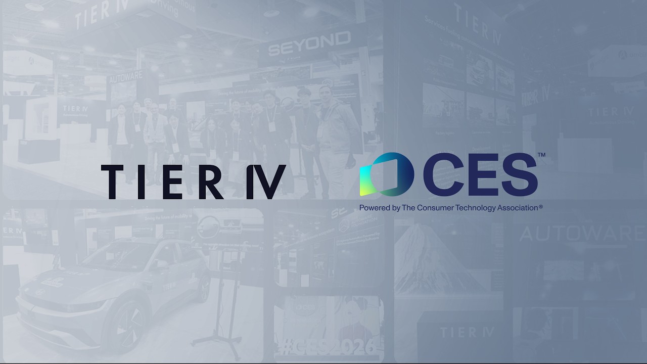 CES 2026振り返り：オープンソースとE2E AIを活用した自動運転レベル4+の最前線