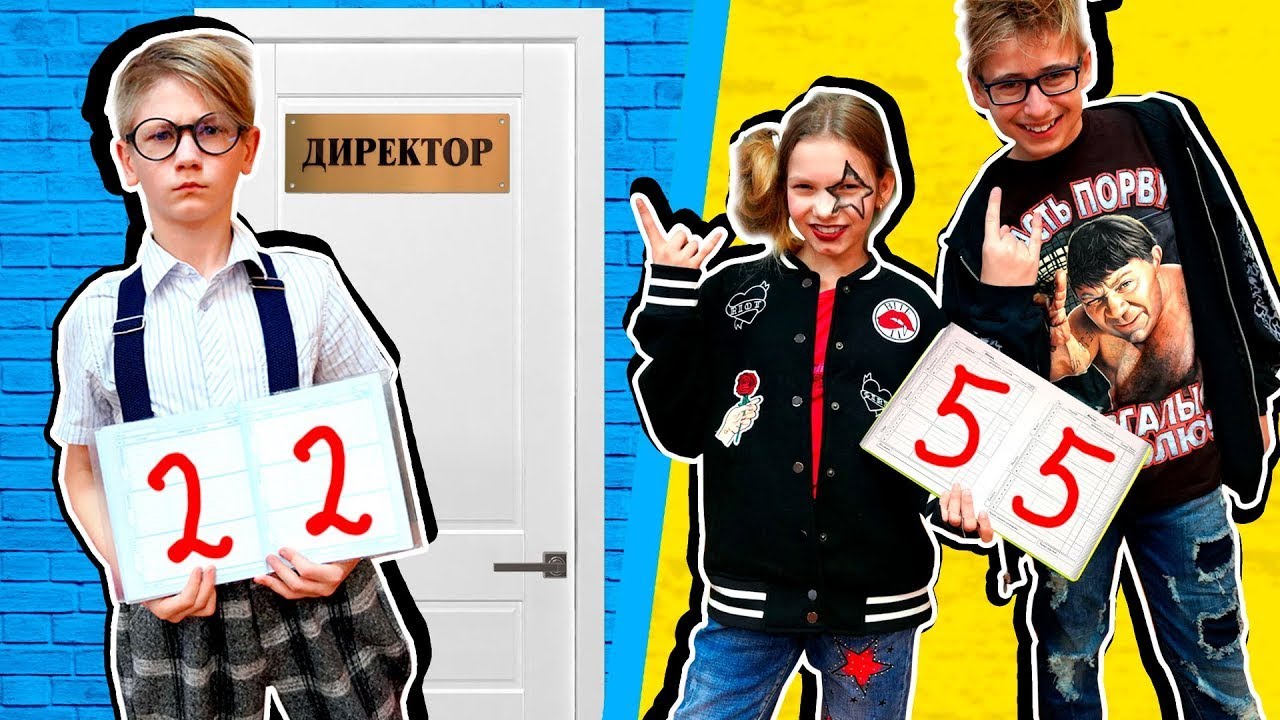 Изазови и трикови за најбоље пријатеље: Тим пријатеља vs Цоол тинејџера😀