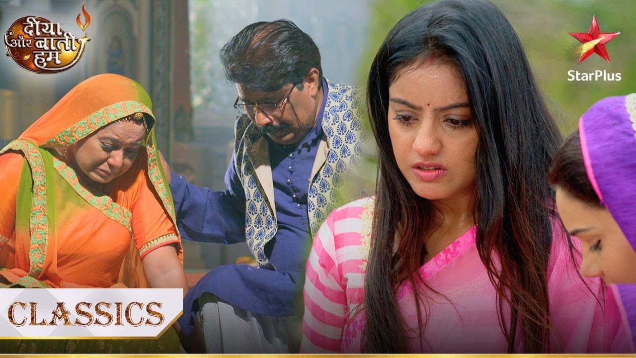 Sandhya and the family get emotional! | Diya Aur Baati Hum