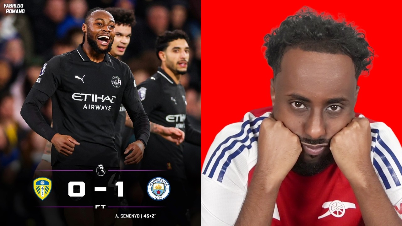 «Манчестер Сити» преследует «Арсенал», и мне это не нравится... «Лидс», у вас была всего одна зад...