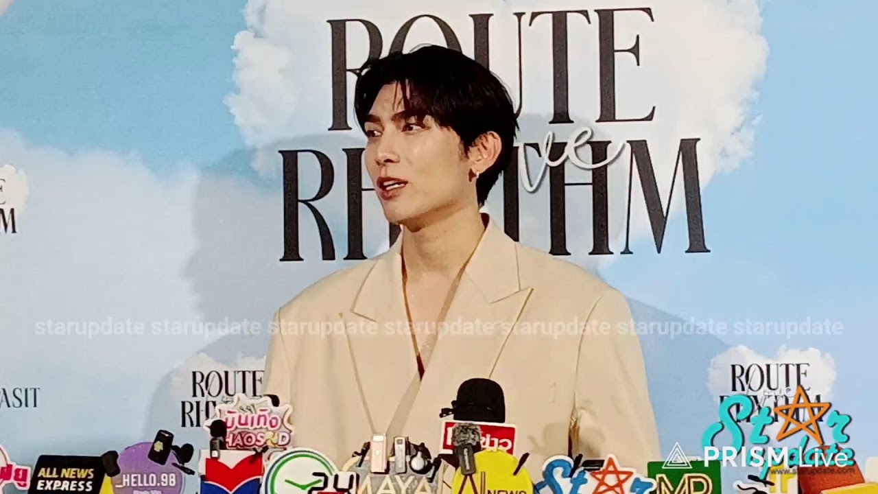 📍Live สัมภาษณ์ มิว
