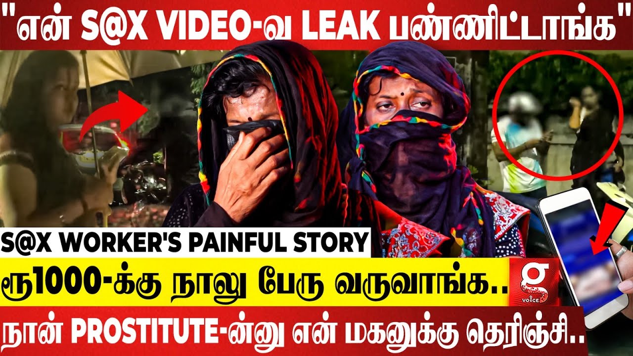 "என் S@x Video என் பையனே பார்த்துட்டான்😰"Real Life Super Deluxe சம்பவம்🤯😢| S@x Worker Emotional