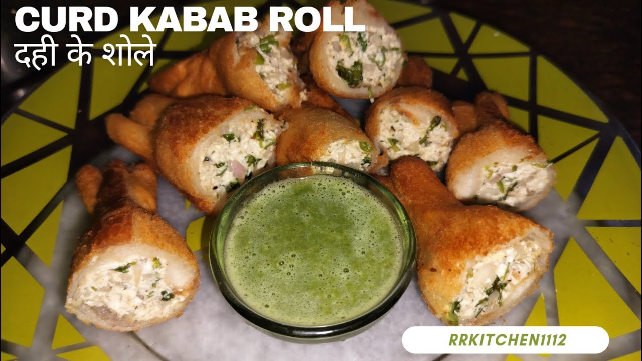 दही के शोले | Curd kabab roll | Dahi bread roll | Dahi ke Angare | Dahi ke Kabab recipe |