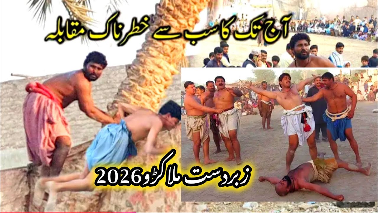 30 January 2026