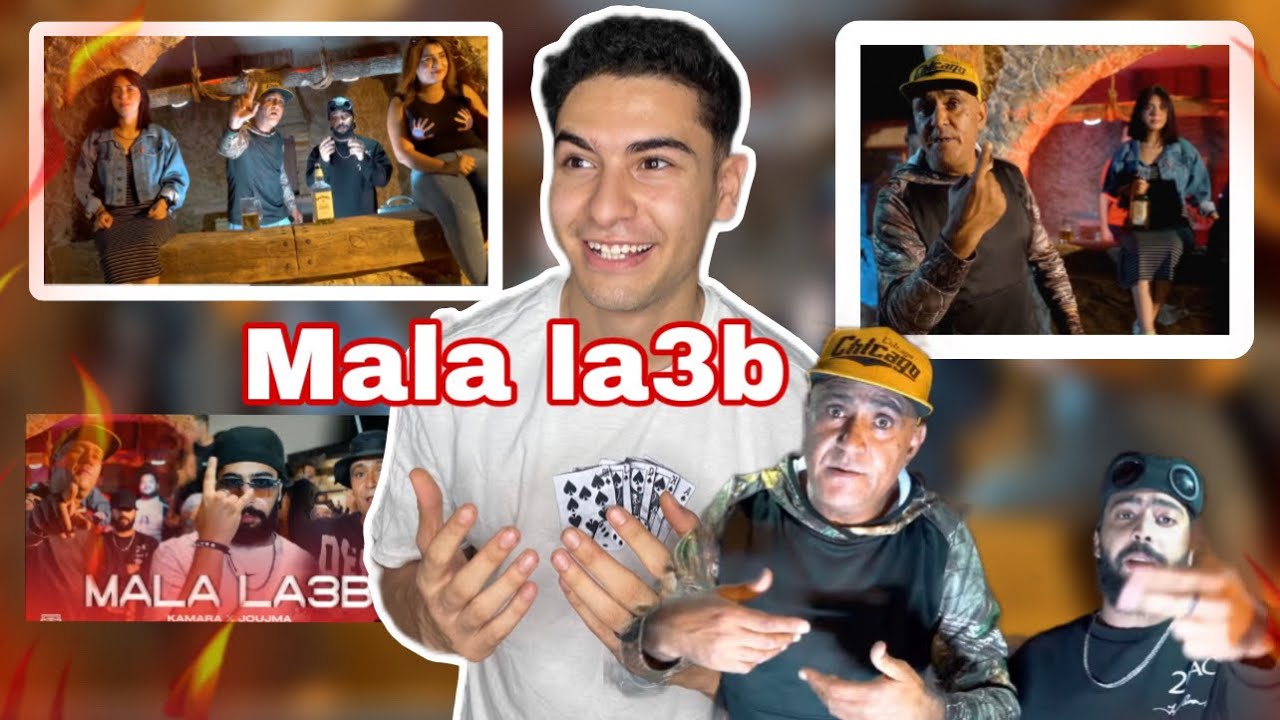 Kamara X Joujma - Mala La3b | ملا لعب 🔥Reaction 🔥