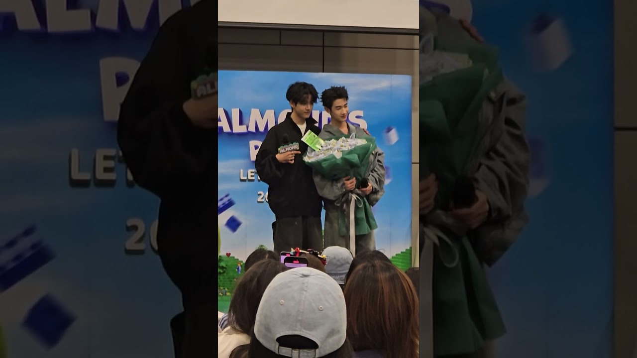 ALMOND'S PARTY #แอลม่อนภูมิสุวรรณ #Almondbabybigboy 