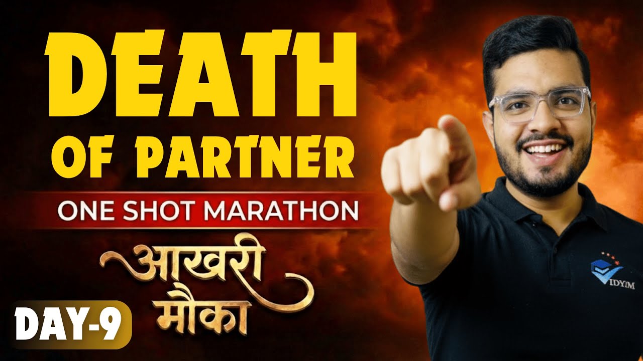 DEATH OF PARTNER ONE SHOT LECTURE I CLASS 12 ACCOUNTS CH-6 DEATH OF PARTNER | DAY-9 ONE SHOT SERIES