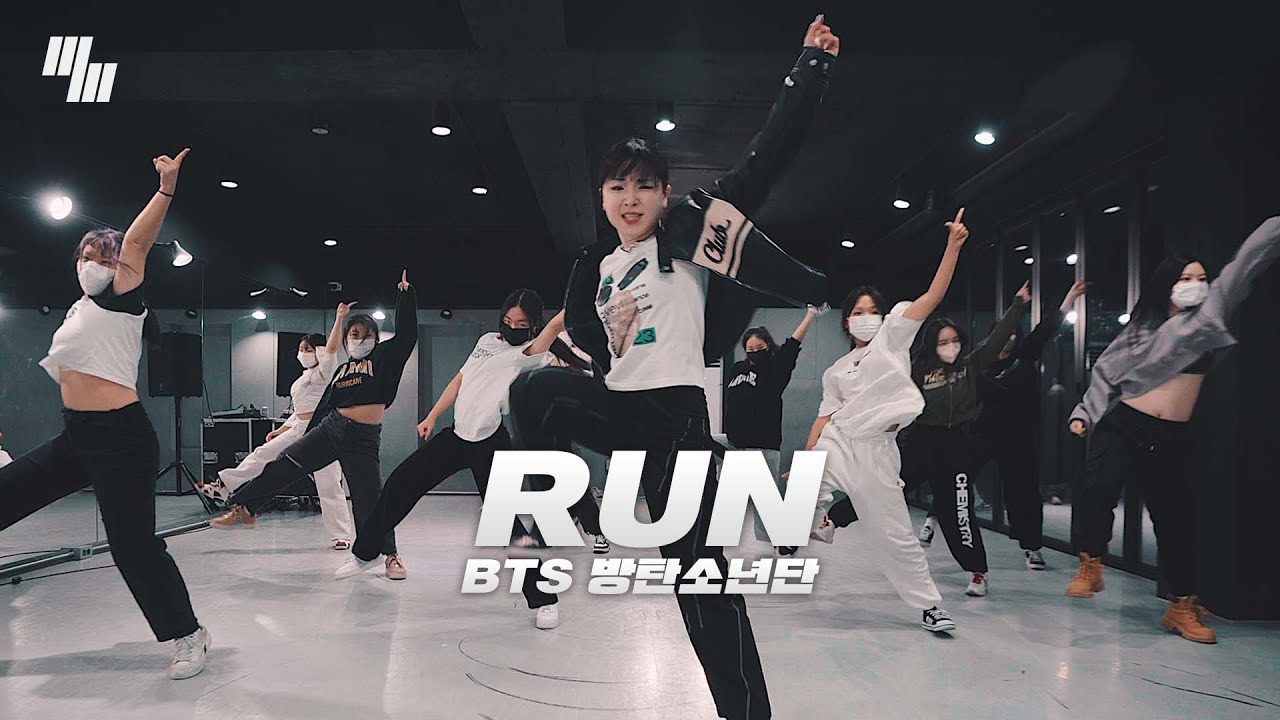 BTS 방탄소년단 - Run  Dance | Choreography by 리얼리 Realee | LJ DANCE STUDIO