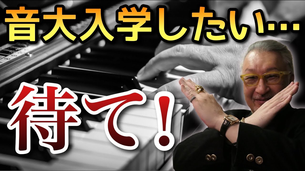 先にマロさんの話を聞かないとたいへんなことに！！