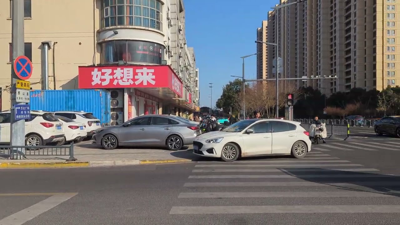 Hengshan Road，Kunshan City