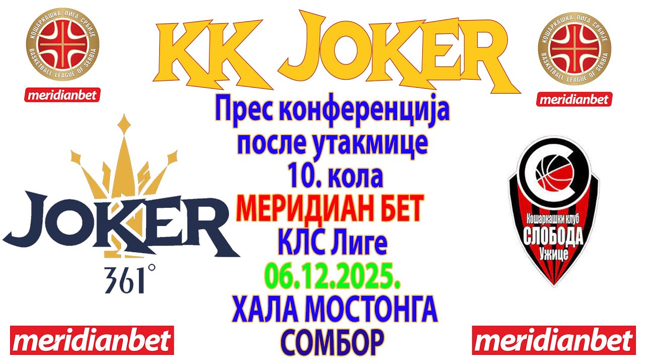 Press konferencija KK Joker - KK Sloboda- 06.12.2025.