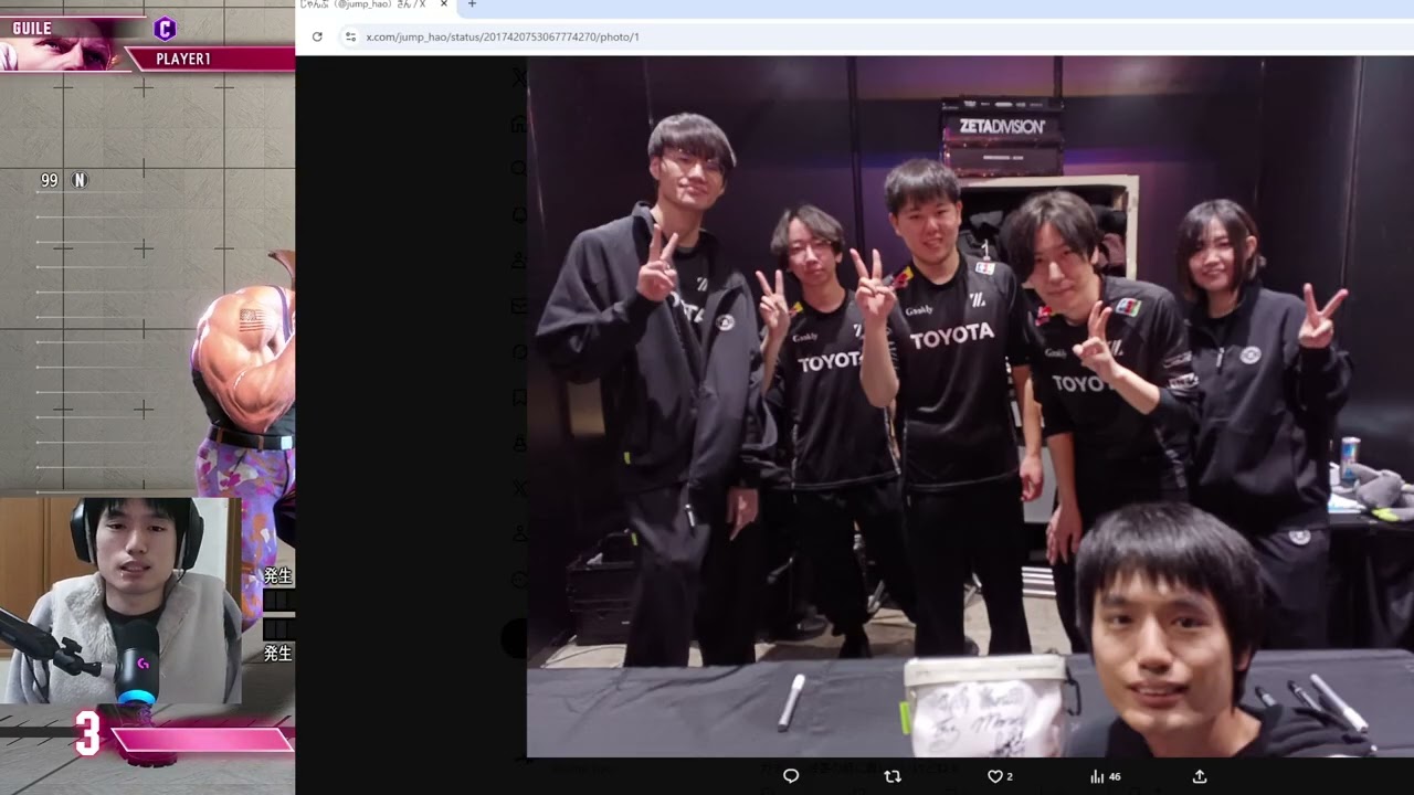 【ただいま】じゃんぷの「ストリートファイター6」 (2026/02/09 twitchアーカイブ)