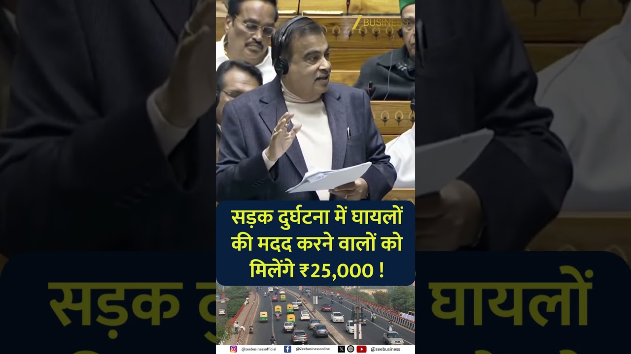 Nitin Gadkari Urges Citizens to Help Road Accident Victims Without Fear