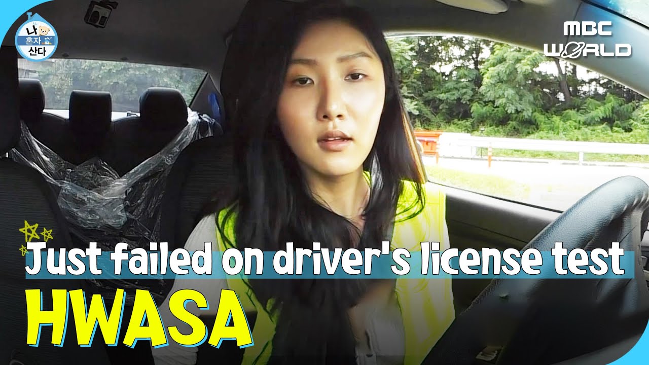 [C.C.] HWASA ended up riding a taxi again... 🚗 #MAMAMOO #HWASA