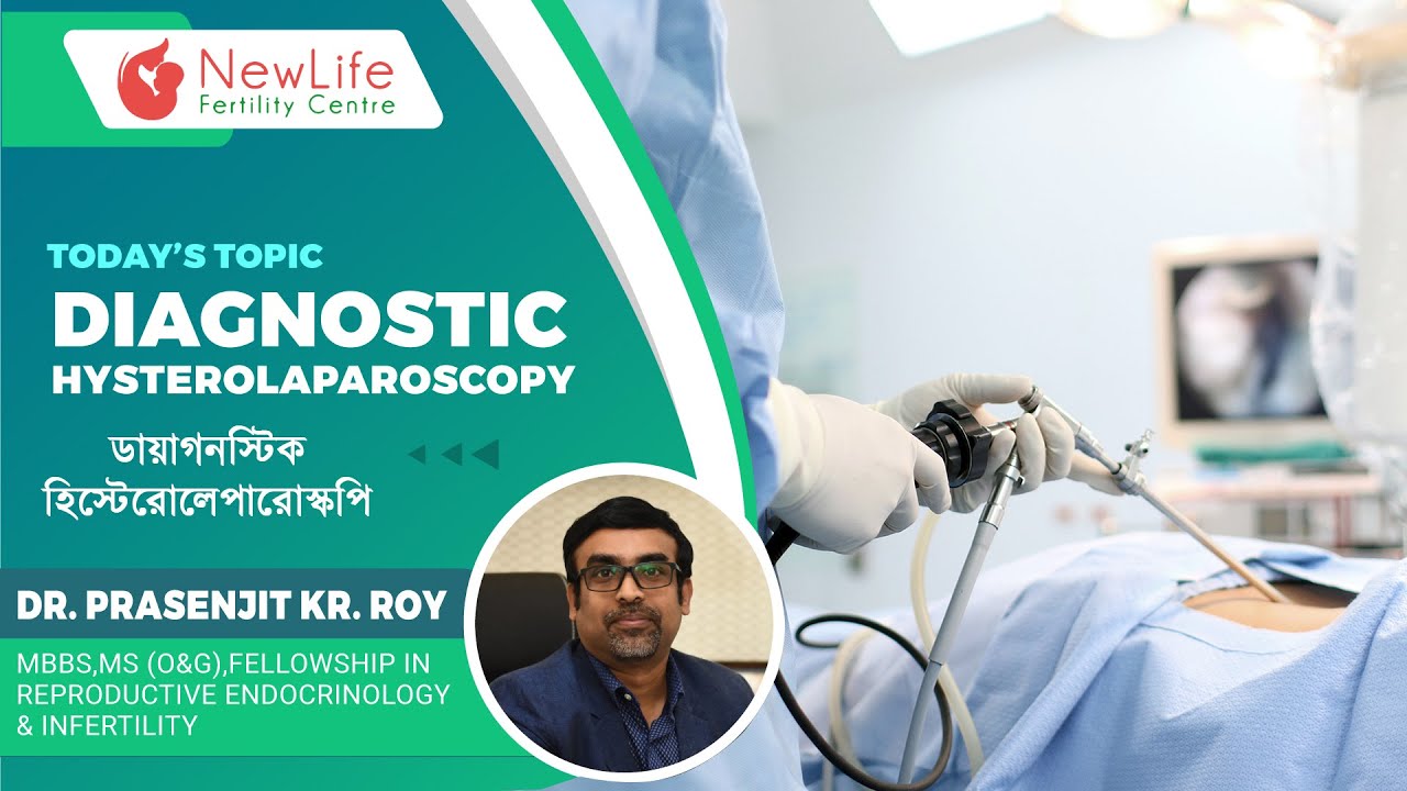 Diagonostic Hysterolaparoscopy