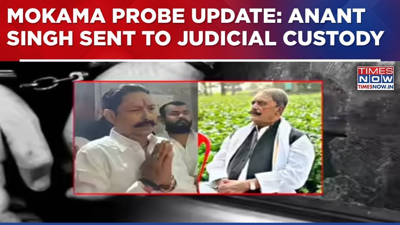 Mokama Probe Update: JDU's Anant Singh Sent To Judicial Custody, Politics Erupts Ahead Of Elections