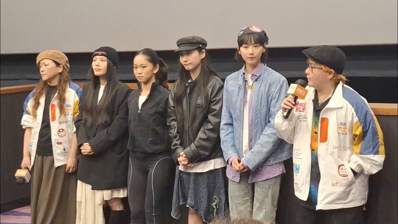 電影《電競女孩》謝票 (袁澧林/張蔓莎/白瑋琪/廖婉虹/張天穎/劉君冬)@20260315