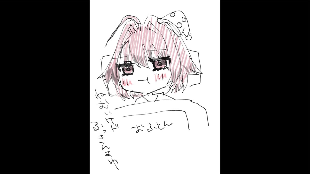 【ダイエット】腹筋100回終わるまで寝れません1／14夜