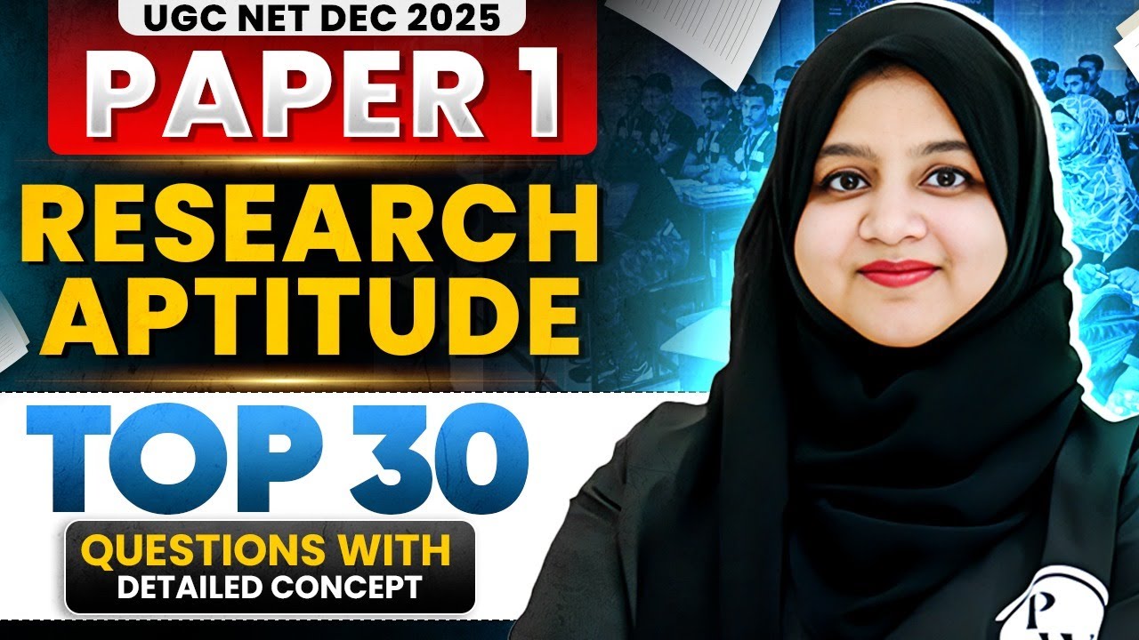 UGC NET Paper 1 | Research Aptitude UGC NET Paper 1 | UGC NET Research Aptitude Paper 1 | UGC NET