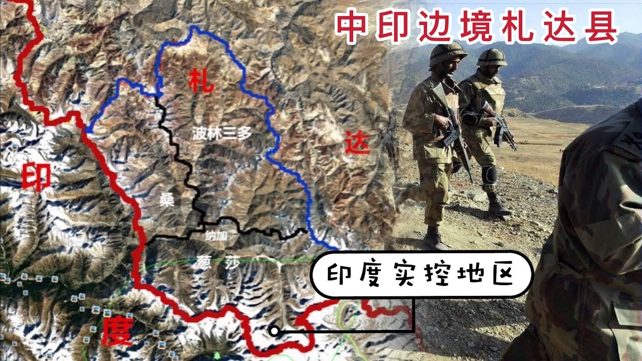 实拍中印边界札达县，一座季节性县城冬季空无一人，这样如何戍边