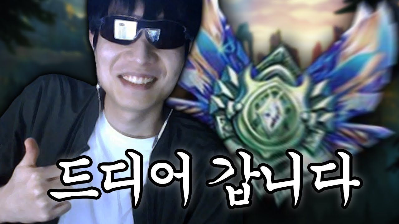 꿈 ★ 은 이루어진다