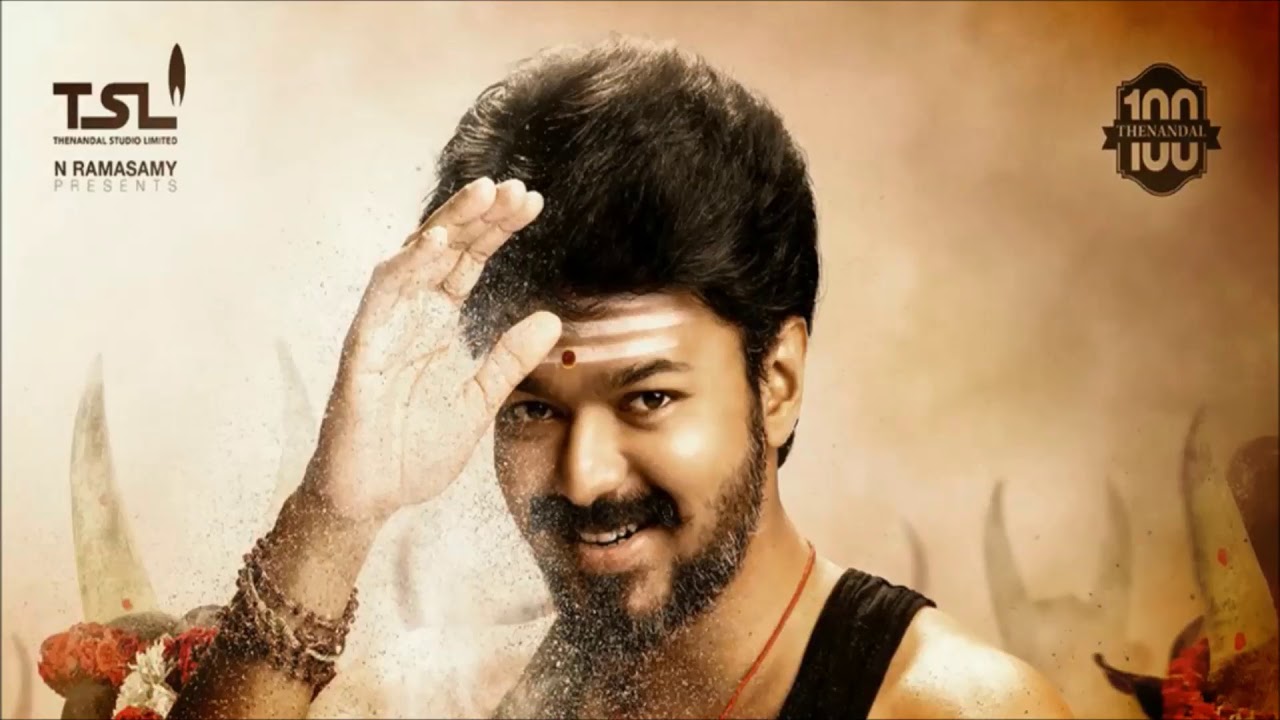 Mersal Trailer HD Mersal Teaser Mersal Trailer Mersal Official Trailer HD