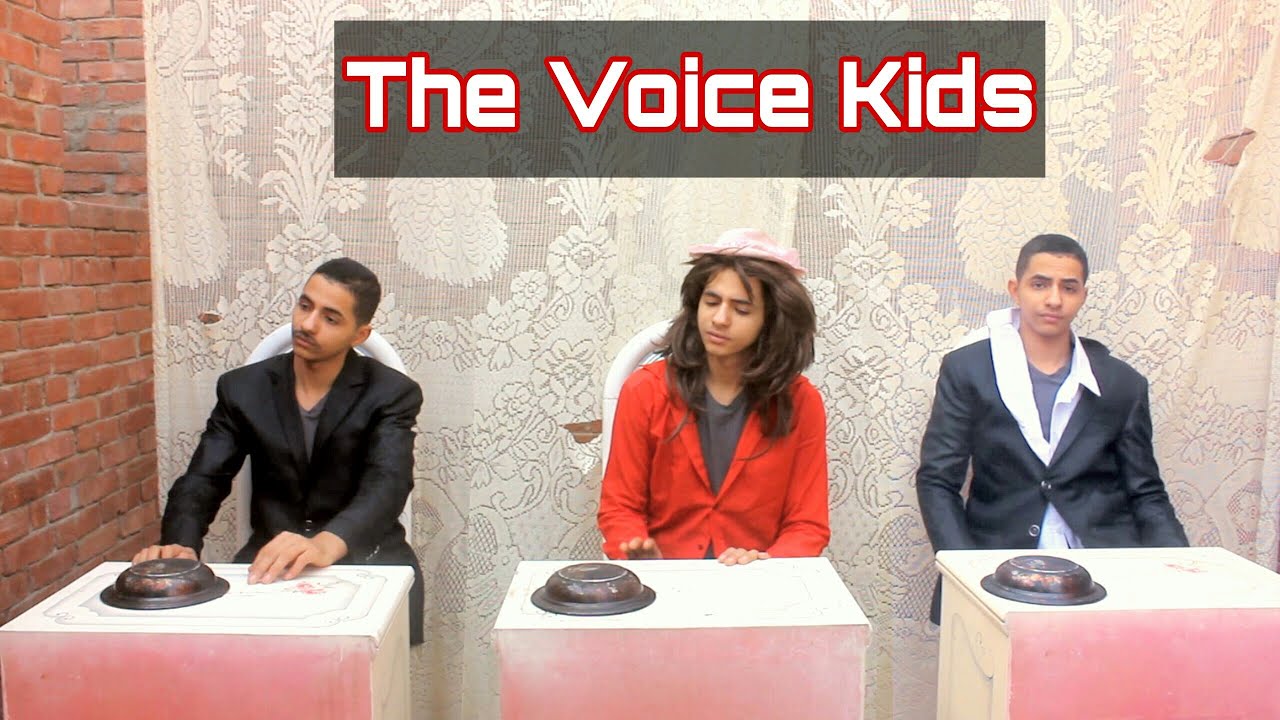 لما ابوك يعرف انك رايح مرحلة الصوت وبس – The Voice Kids | خالد فاندتا