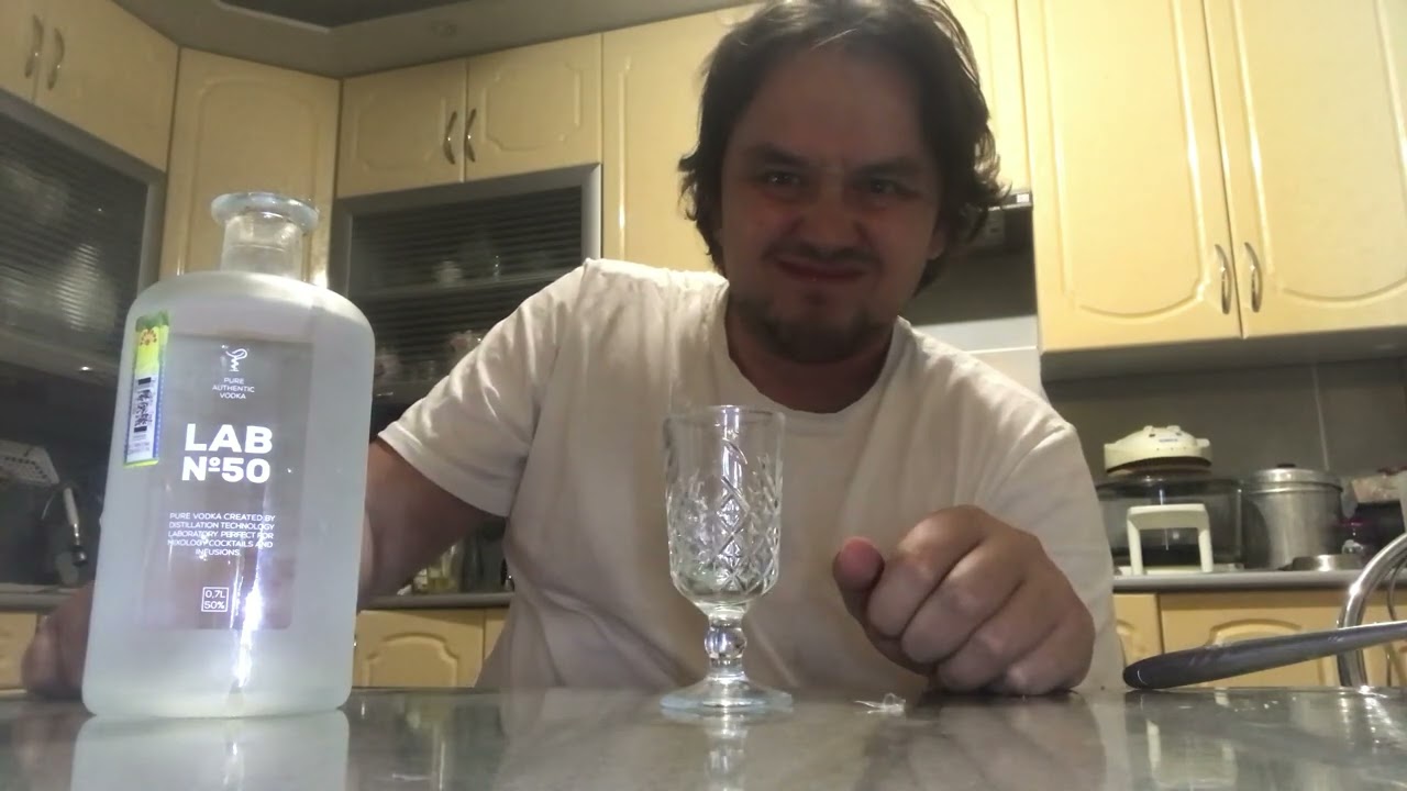 Питерская водка «Lab N50»