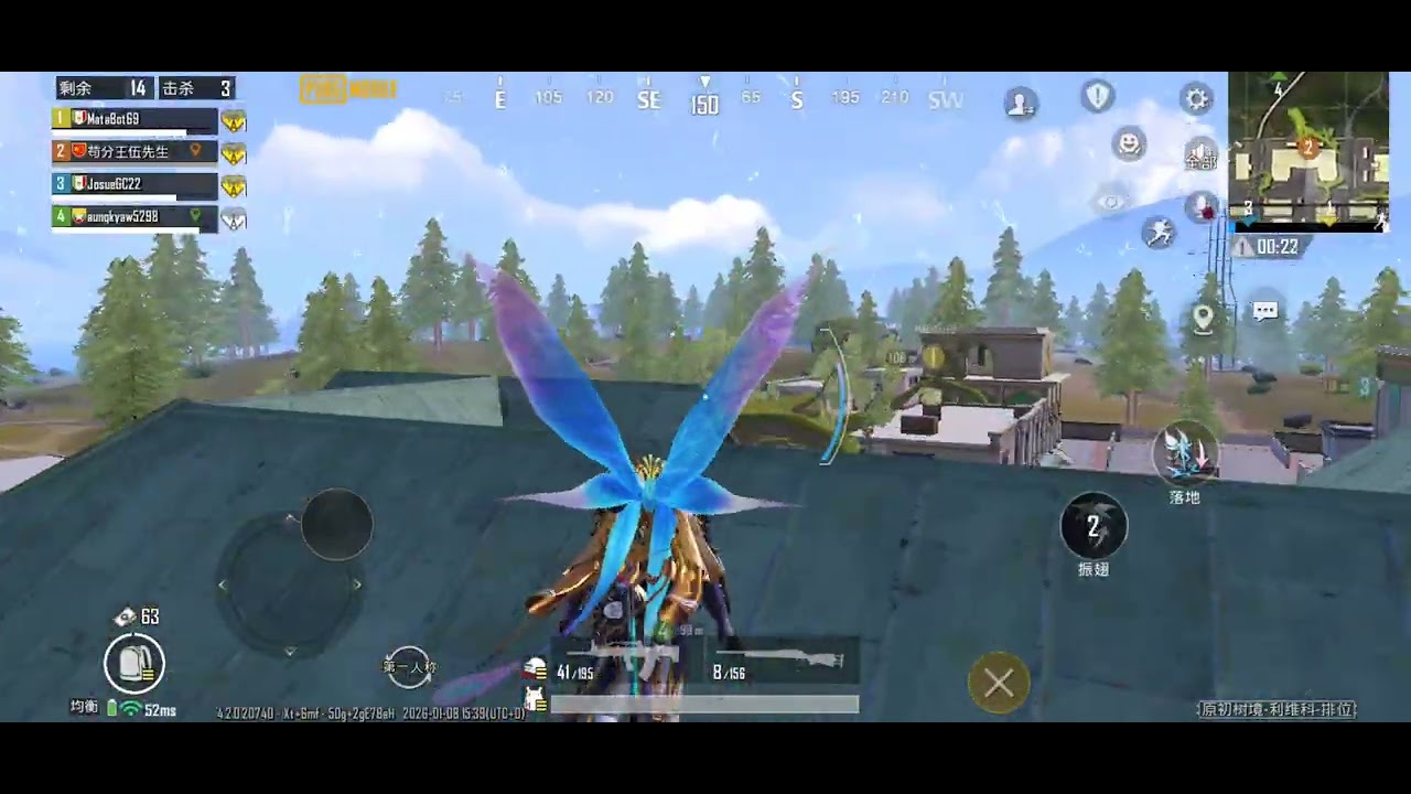 pubg 生存第十天