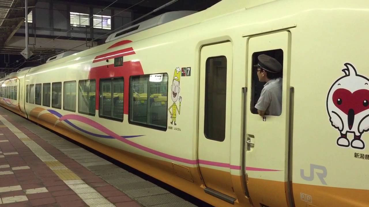 【JR東日本】JR新潟駅 E653系快速らくらくホームトレイン 村上行き 新潟駅発車シーン