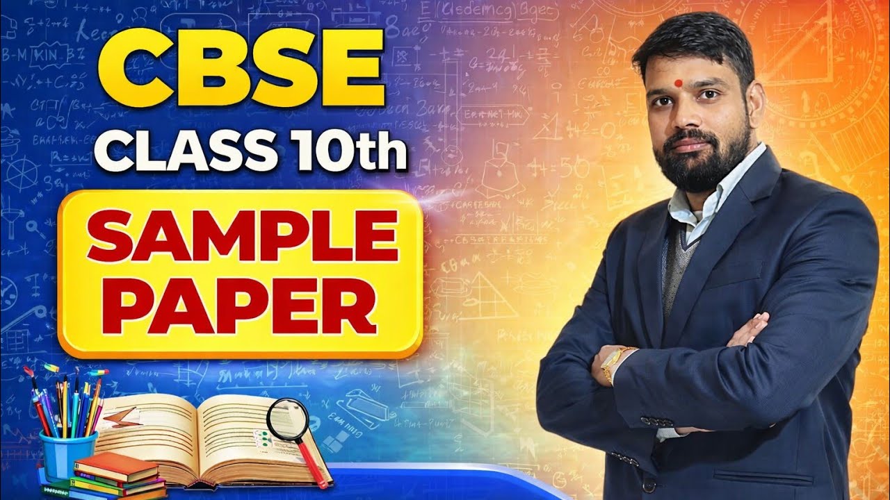 sample paper second part second