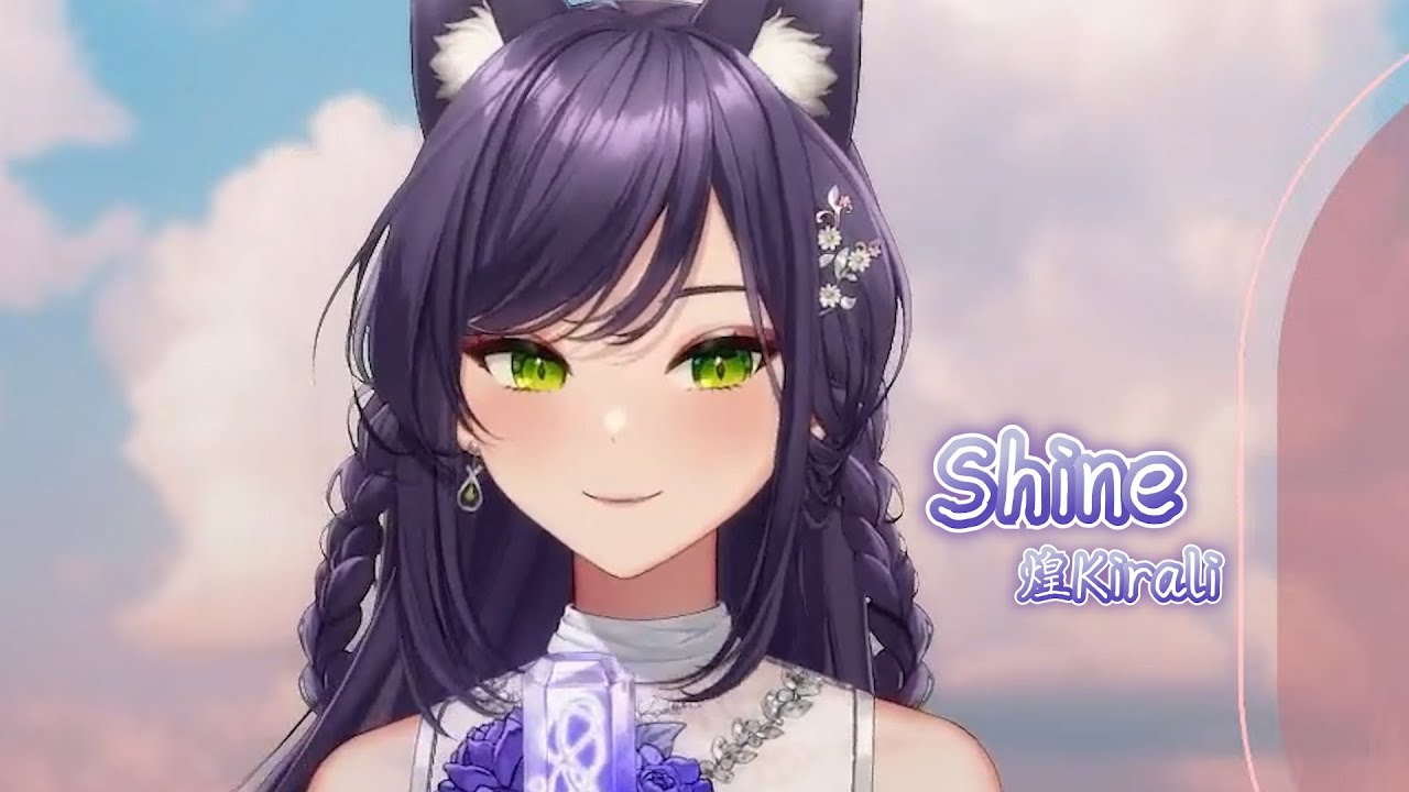 【汐Seki】Shine / 煌Kirali【中英字幕】