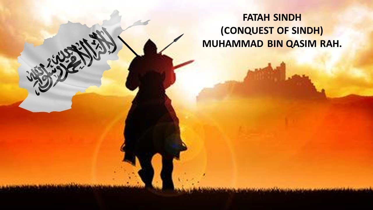 Fatah Sindh (Conquest of Sindh) Urdu - Part 14/18