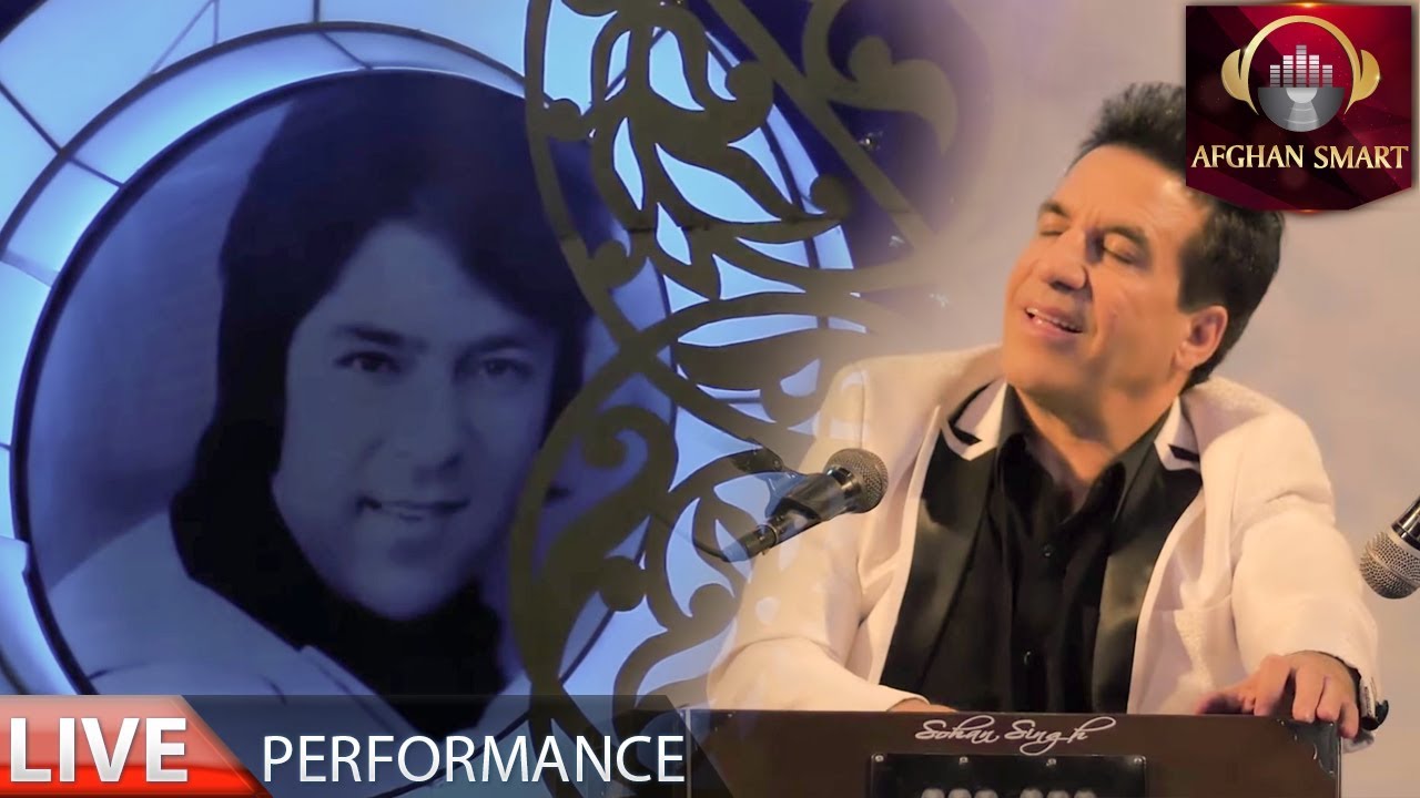 Shaheen Sharif - Paida Shod LIVE VIDEO