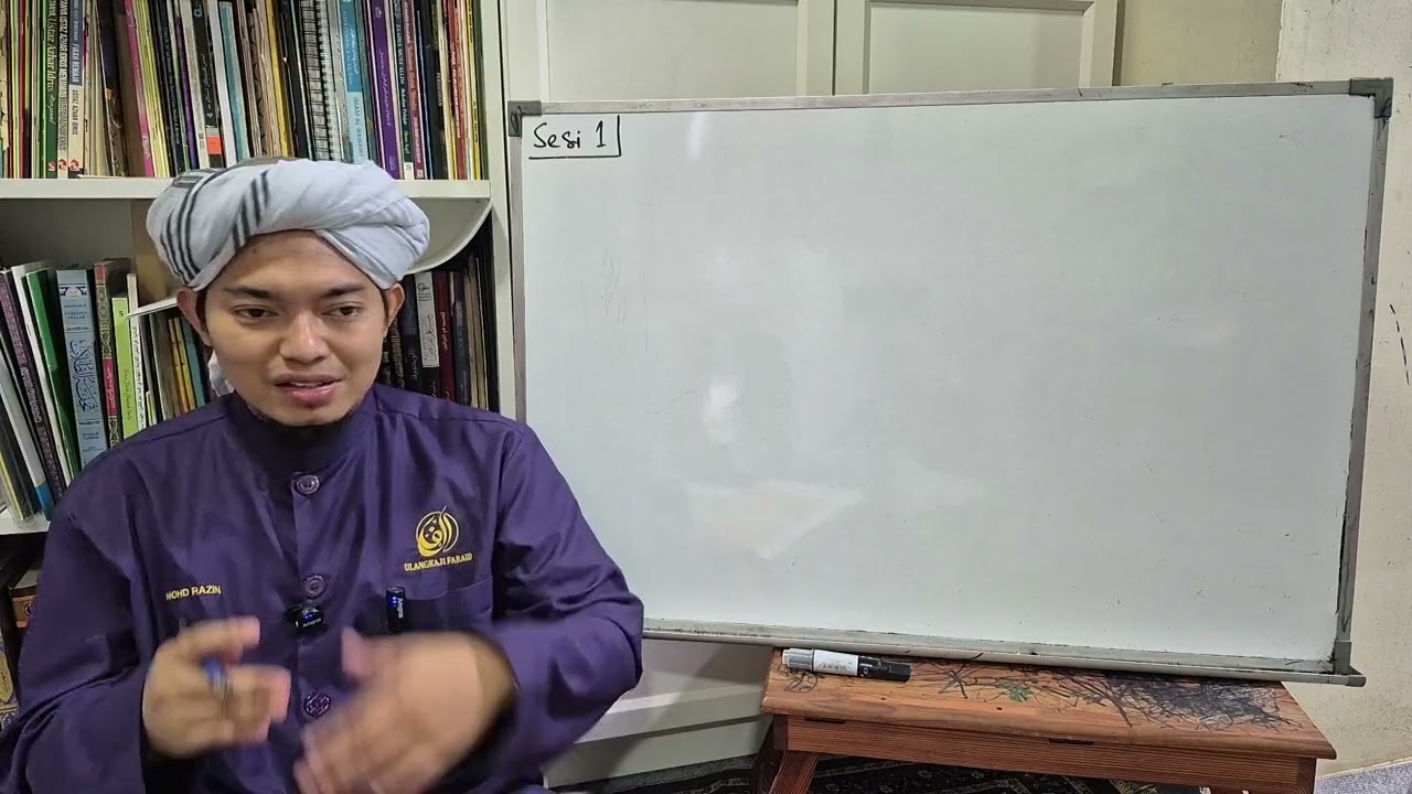 Sesi 01  Kifayatul Baaisi Fi Ta'alumi Al Mawaris کفاية الباعث في تعلم الموارث - Mohd Razin