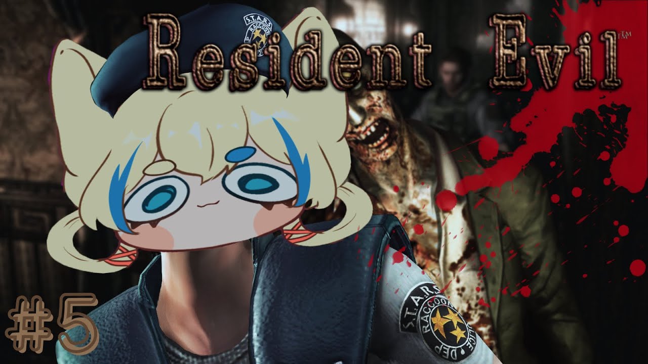VOD | Sora plays Resident Evil HD | Part 5