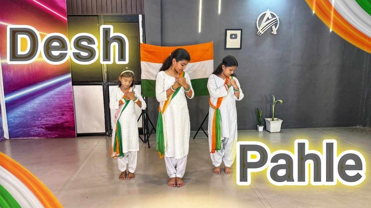 Country First 🇮🇳 | Kids Patriotic Dance | August 15, 2026 Special | Independence Day Performance