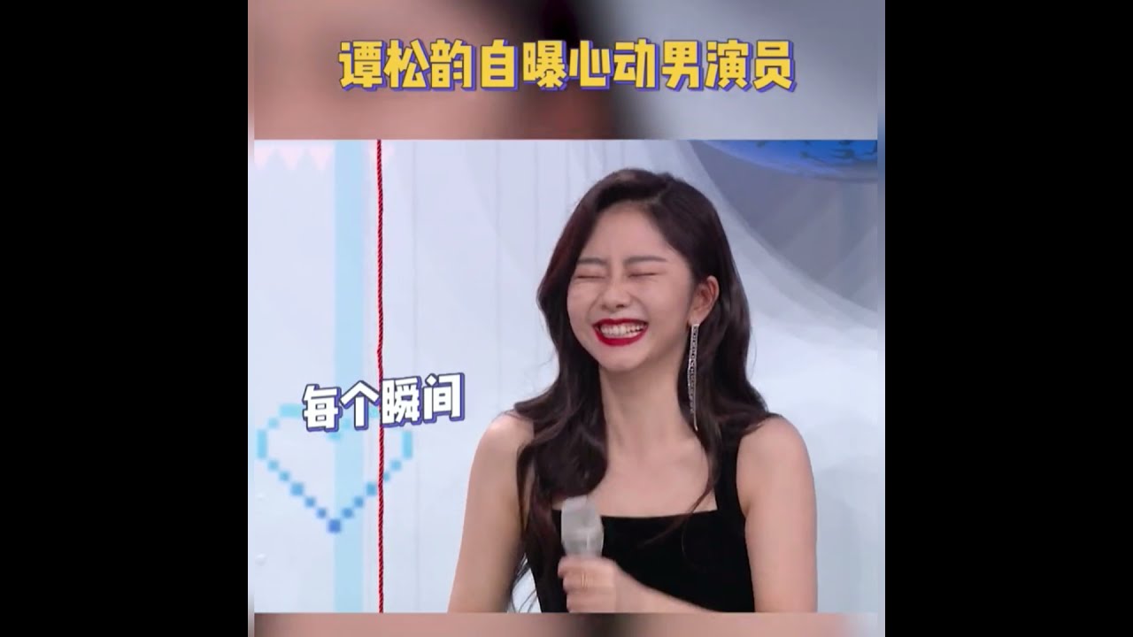 锦心似玉花絮 合集(3) 持续更新 （2021年钟汉良，谭松韵主演电视剧）The Sword and the Brocade  BTS (3)